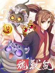 声音猎人音乐竞技综艺全集手机在线观看